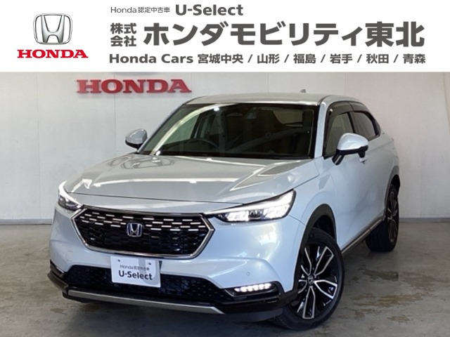 ヴェゼル1.5 e:HEV Z 4WD