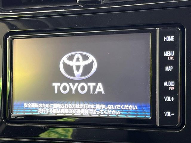 【純正ナビ】人気の純正ナビを装備。オーディオ機能も充実しており、Bluetooth接続すればお持ちのスマホやMP3プレイヤーの音楽を再生可能!毎日の運転がさらに楽しくなります!!