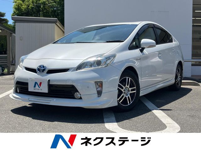 プリウス1.8 S