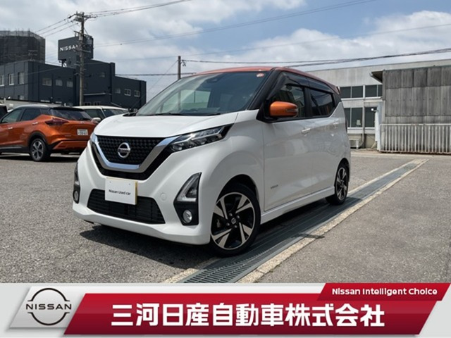 デイズハイウェイスターX