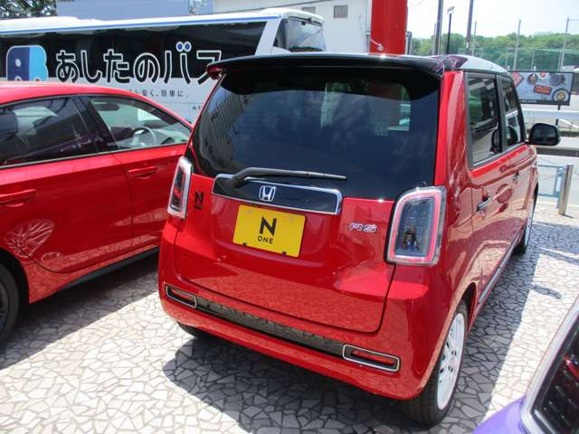 N-ONERS