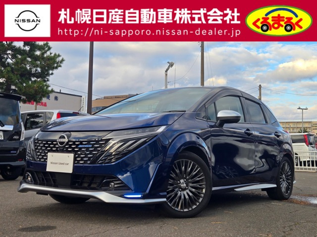 ノートオーラ1.2 AUTECH FOUR 4WD