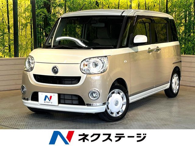 ムーヴキャンバスG メイクアップ リミテッド SAIII
