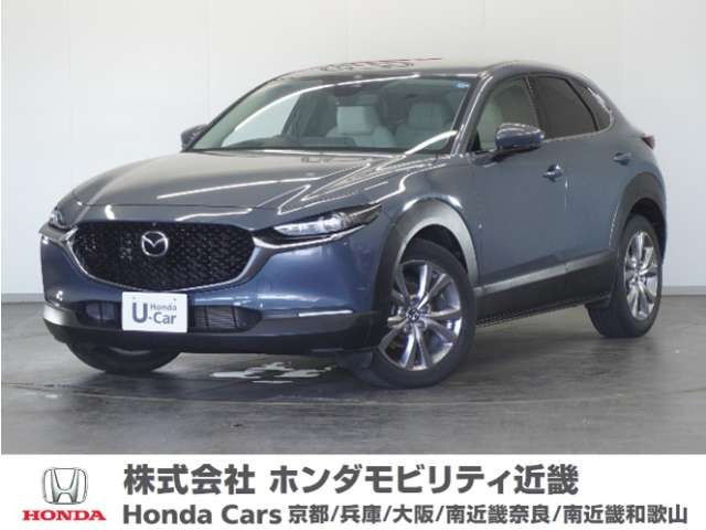 CX-302.0 20S Lパッケージ