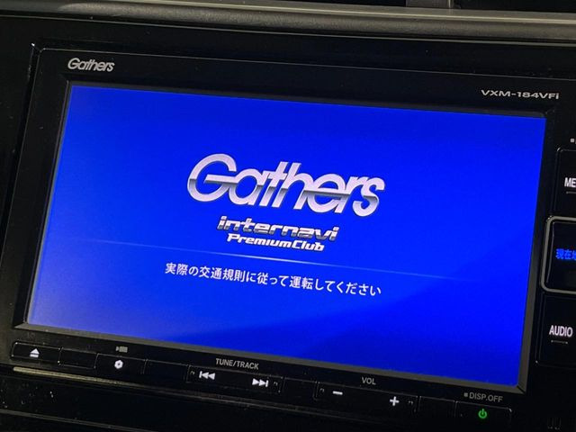 シャトル1.5 ハイブリッド X ホンダセンシング