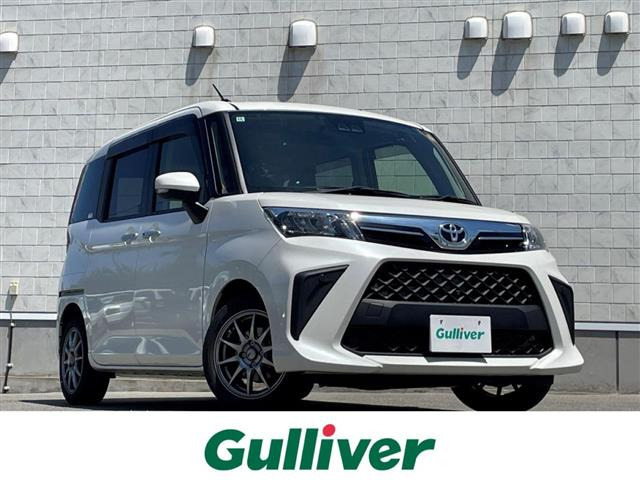 ルーミー1.0 G