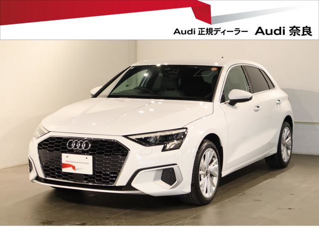 A3スポーツバック