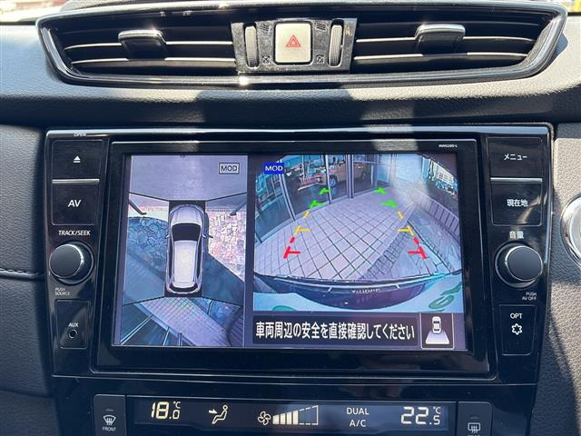 エクストレイル2.0 20Xi ハイブリッド