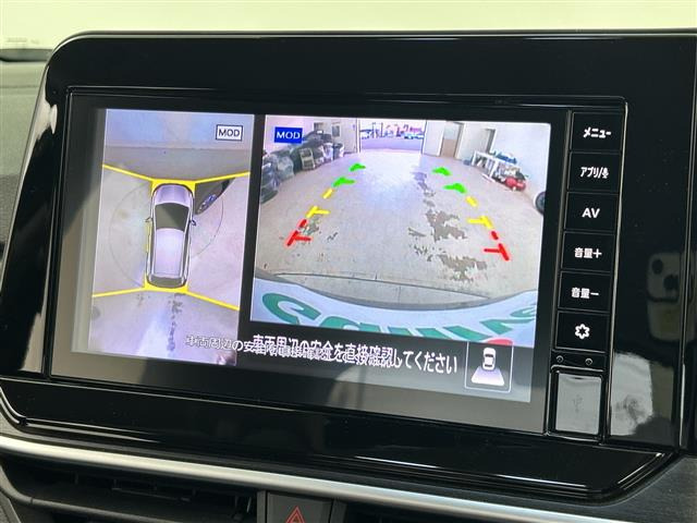 ノート1.2 AUTECH クロスオーバー