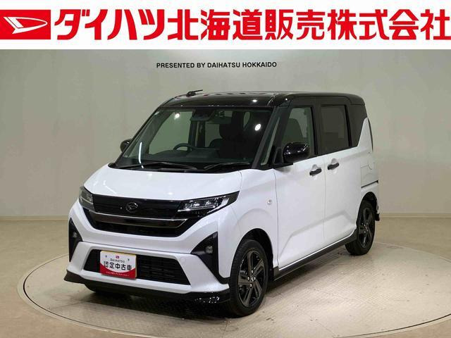 ムーヴRS 4WD
