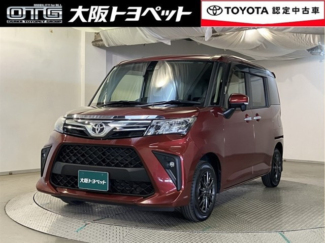 ルーミー1.0 G