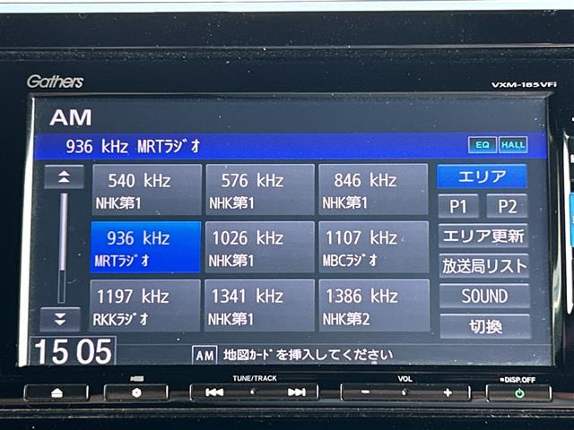N-BOXカスタムG L ホンダセンシング