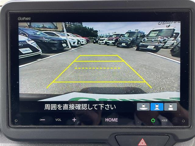 N-BOXカスタムベースグレード