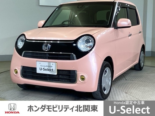 N-ONEスタンダード L