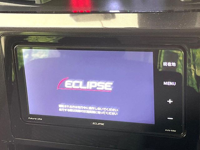 【ナビゲーション】使いやすいナビで目的地までしっかり案内してくれます。各種オーディオ再生機能も充実しており、お車の運転がさらに楽しくなります!!