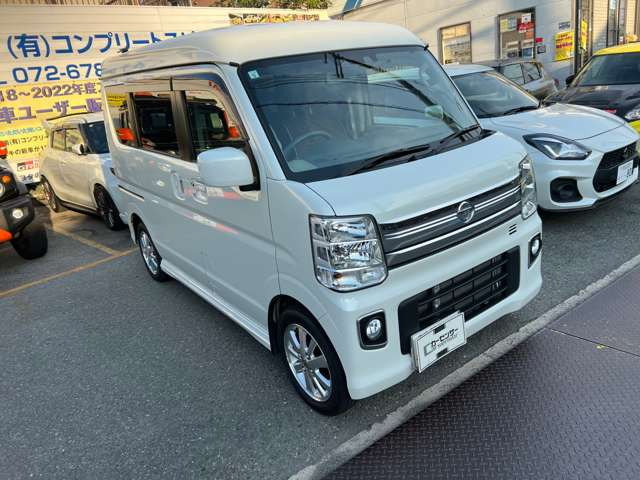 NV100クリッパーリオE ハイルーフ