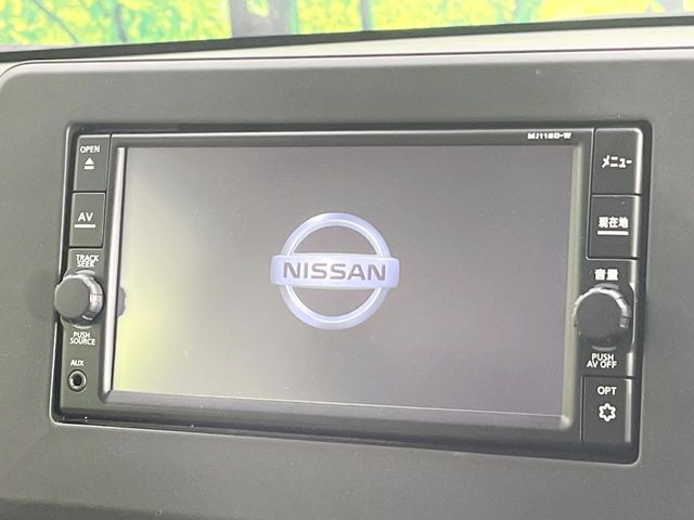 デイズX