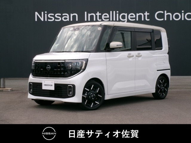 デイズハイウェイスター Gターボ プロパイロットエディション