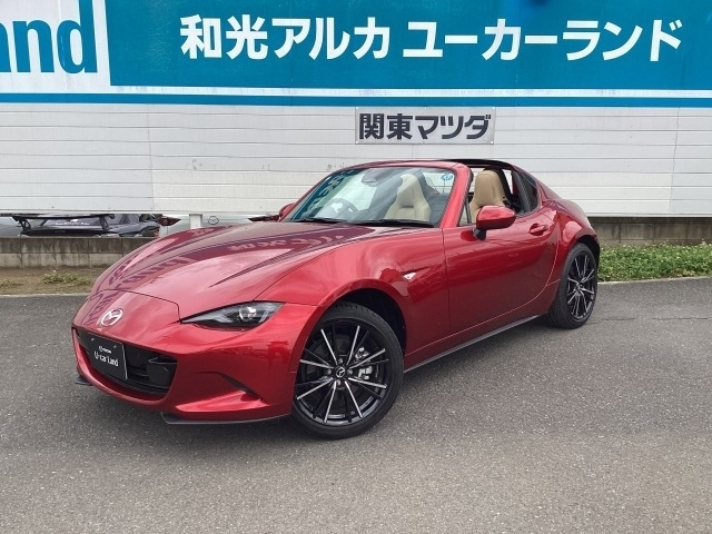 ロードスターRF2.0 VS