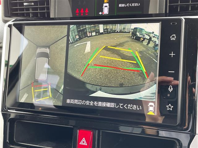 ルーミー1.0 カスタム G