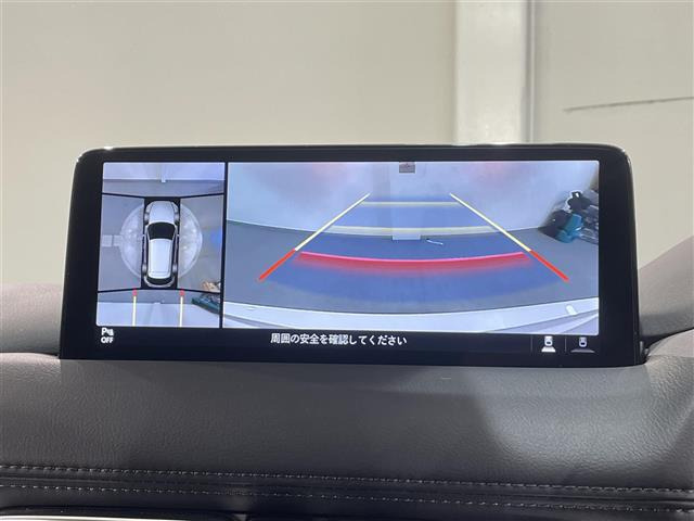 CX-52.2 XD エクスクルーシブ モード