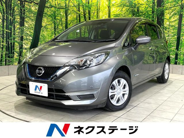 ノート1.2 e-POWER X