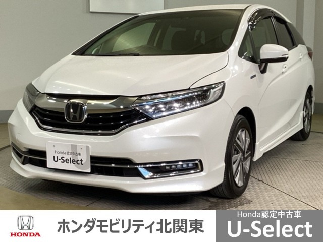 シャトル1.5 ハイブリッド ホンダセンシング