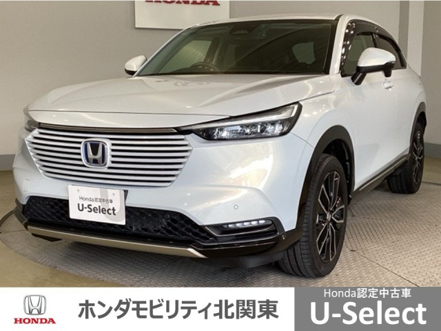 ヴェゼル1.5 ハイブリッド Z
