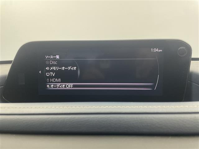 CX-301.8 XD プロアクティブ ツーリングセレクション
