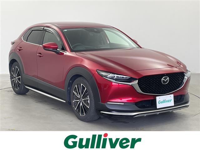 CX-301.8 XD プロアクティブ ツーリングセレクション