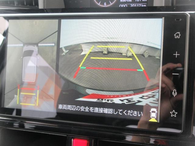 トール1.0 カスタムG