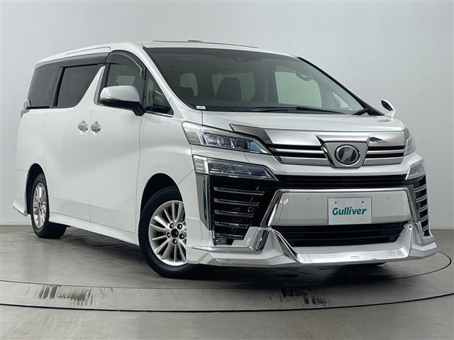 ヴェルファイア2.5 Z Gエディション