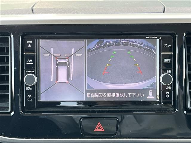 デイズルークスハイウェイスター Gターボ