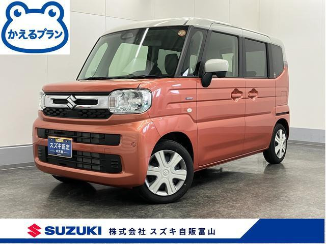 スペーシアハイブリッド(HYBRID)  X