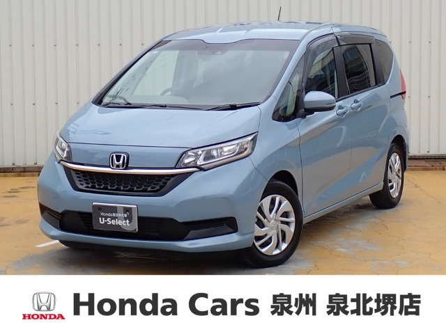 フリード1.5 G ホンダセンシング