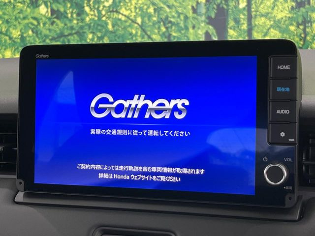 ヴェゼル1.5 G