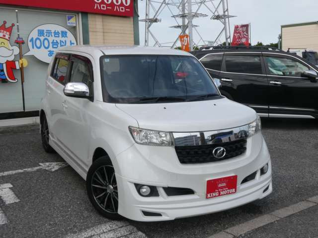 ���[���ł̂��⍇������t���ł���toiawase@king-motor.jp�܂ł��C�y�ɂ��A���������܂�!!