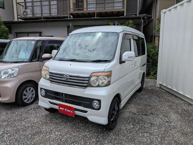 アトレーワゴンカスタムターボ RS リミテッド