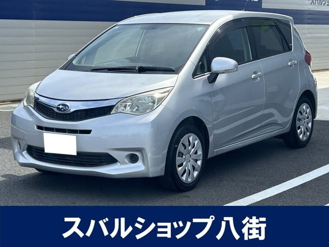 トレジア1.3 i