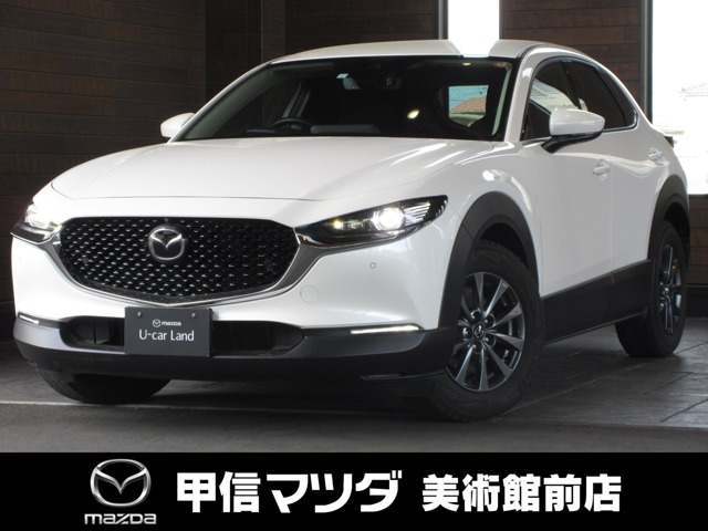 CX-302.0 20S プロアクティブ ツーリングセレクション