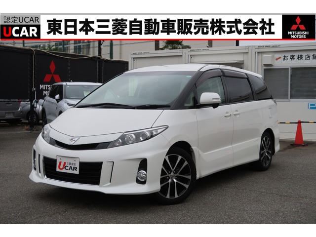 エスティマ2.4 アエラス