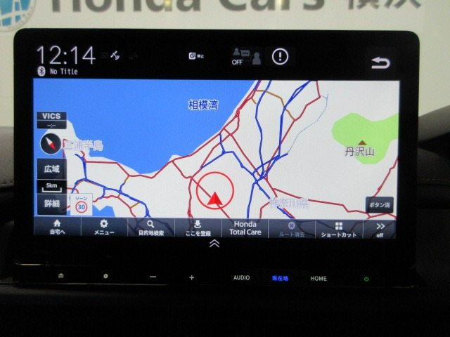 ステップワゴン