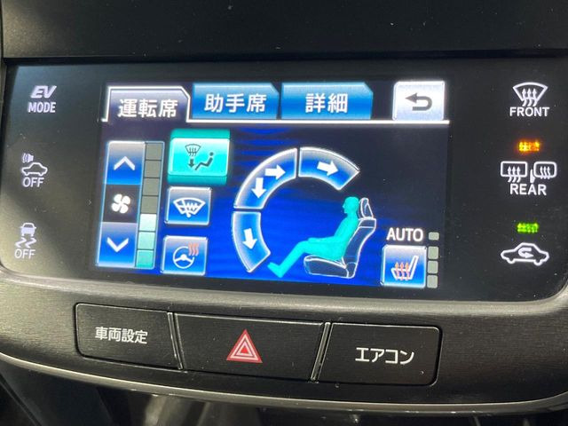 �y�V�[�g�q�[�^�[�z�������ɏd�󂷂�V�[�g�q�[�^�[!�G�A�R����葁�����܂��Ă����̂Ŋ�����̐l�����S�ł��ˁ�G�A�R���̉����͊������邩����A�Ƃ������ɂ����������߂ł��B
