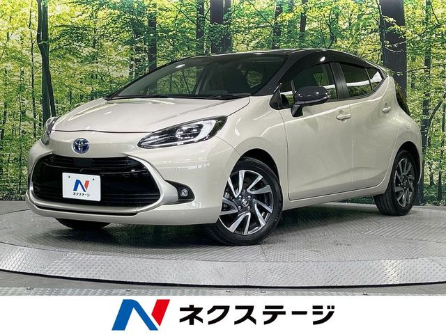 アクア1.5 Z