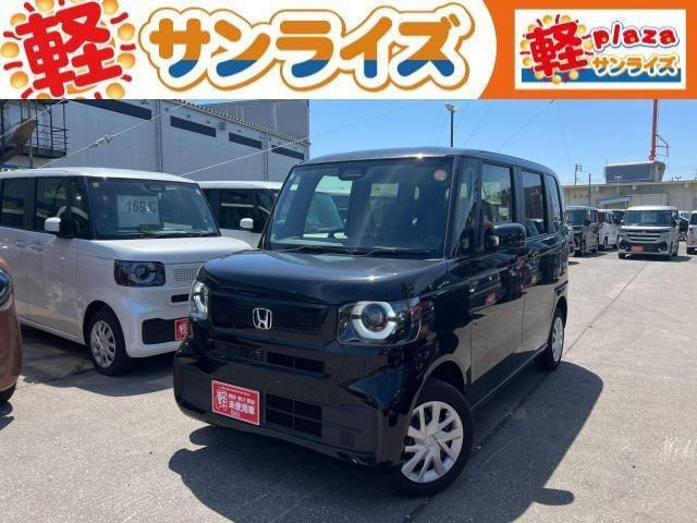 N-BOX