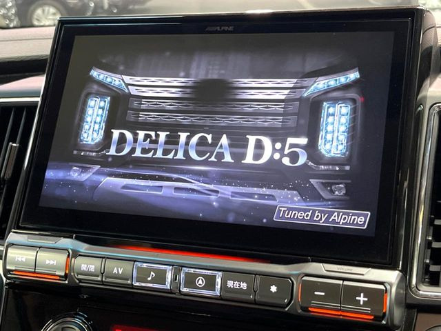 デリカD:52.2 シャモニー 電動サイドステップ 4WD