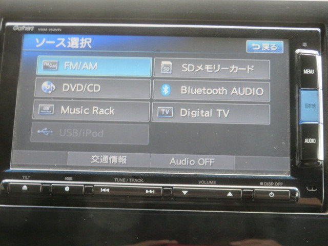 ステップワゴン1.5 G 4WD