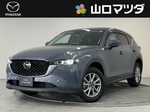 CX-52.2 XD スマートエディション