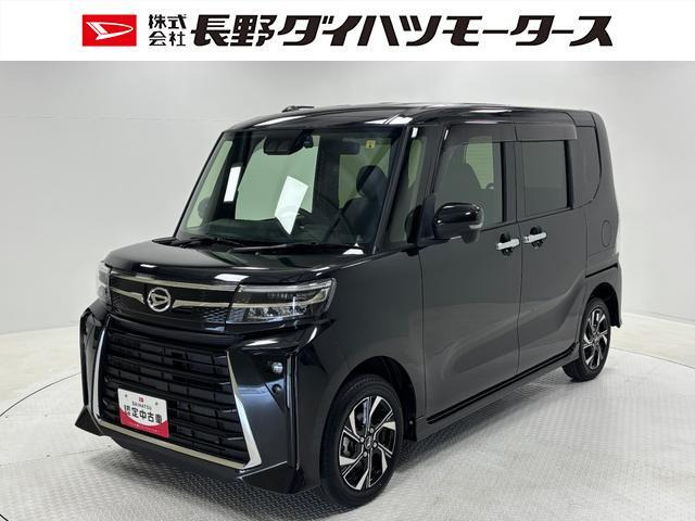 タントカスタムX