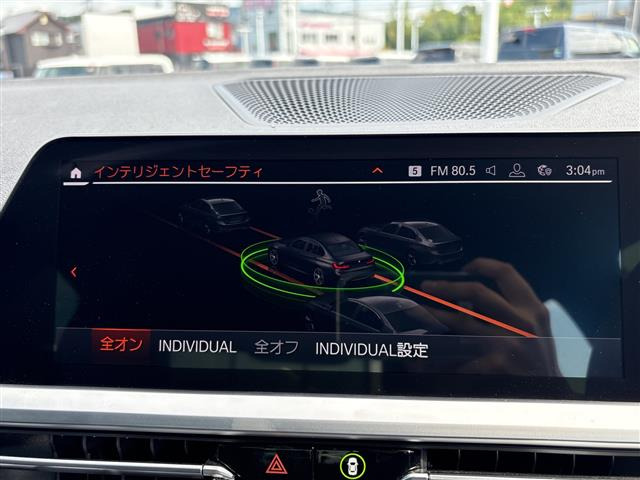 3シリーズセダン320i Mスポーツ